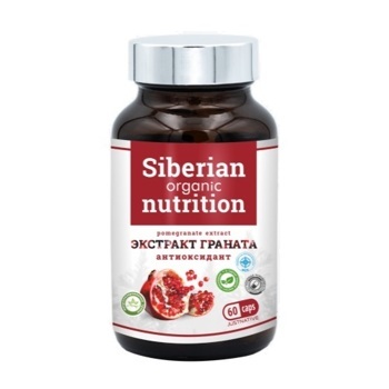 Siberian Organic Nutrition Pomegranate Extract (60капс)