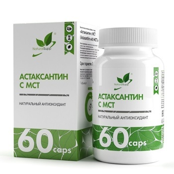 NaturalSupp Astaxanthin with MCT (Астаксантин с MCT)(60капс)