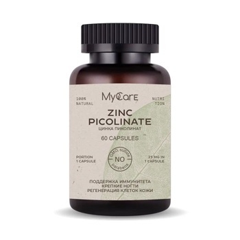 MyCare Zinc Picolinate (60капс)